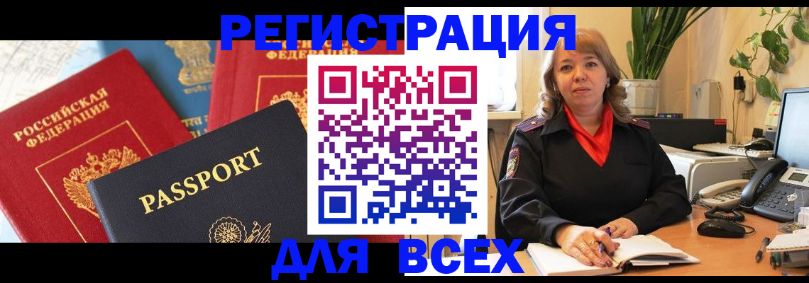 форма 3 в Арске